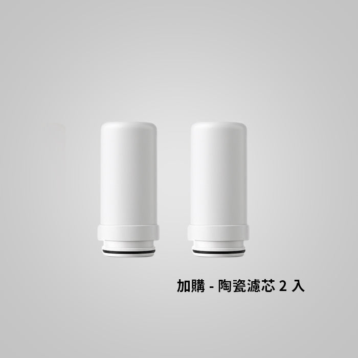 【nouristone】AquaVolt 水能濾淨水龍頭