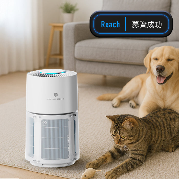 【Prime zone】UltraPure 毛絮空氣清淨機