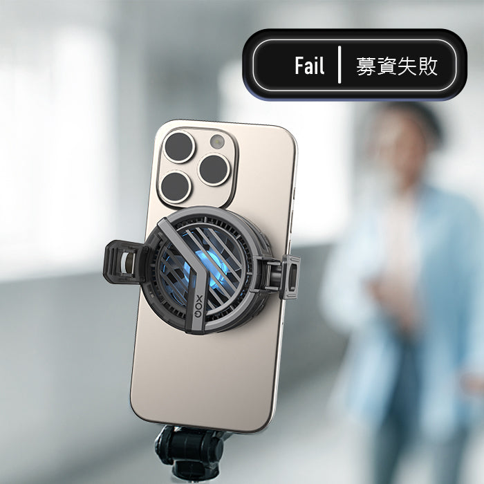 【GOX】AeroCool 磁吸充電散熱器
