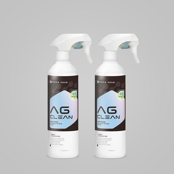 【PrimeZone】AG-Clean 空氣潔淨殺菌噴罐