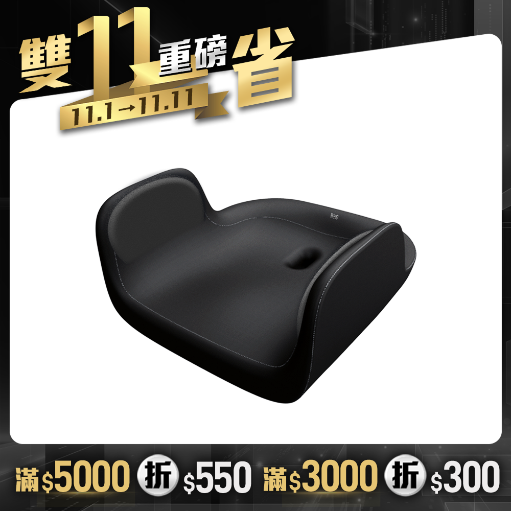 【RES】Air Sculp 極手感按摩坐墊