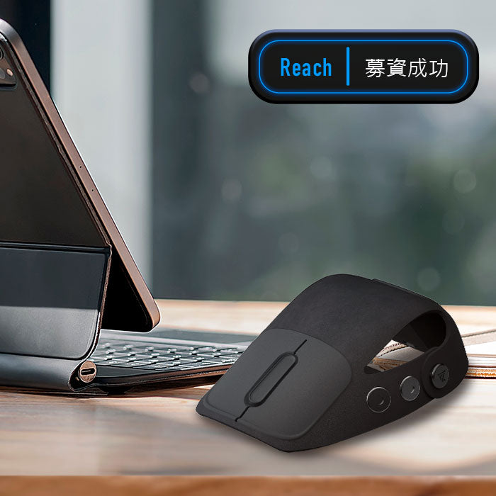 【Future】Mo 1 變形工學滑鼠