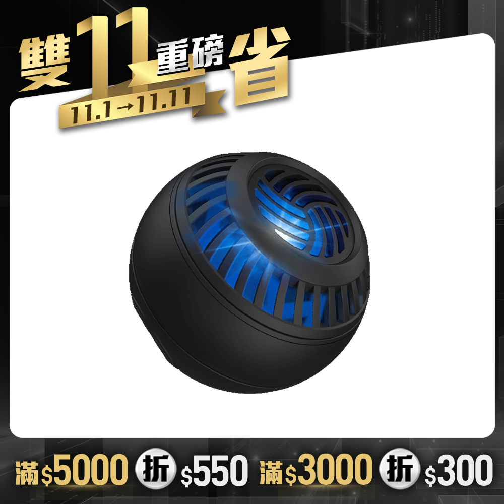 【Future】Ioni 毛絮洗衣球