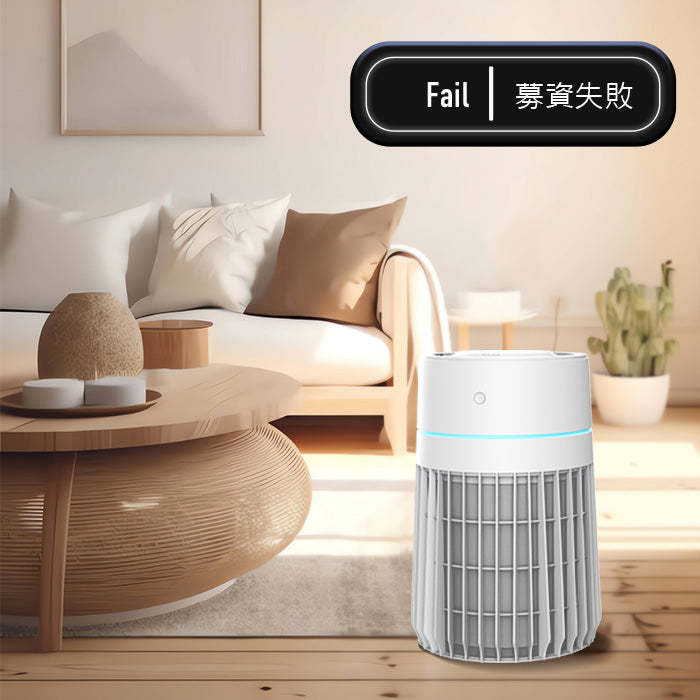 【PrimeZone】O2 Purifier PLUS 淨氧機PLUS