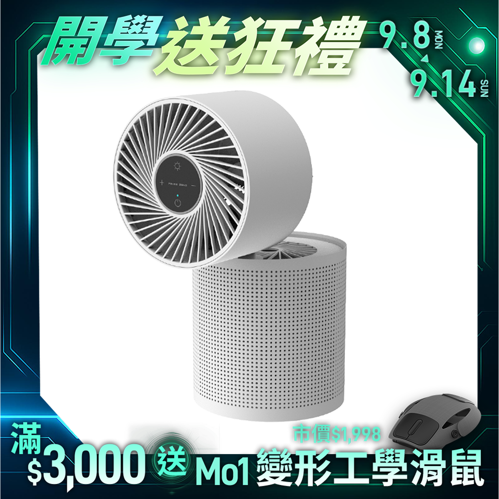 【PrimeZone】VitaAir 淨涼清風機