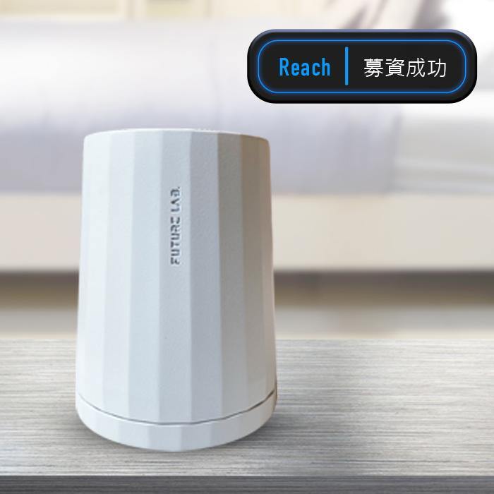 【FUTURE】Element好眠機 - FutureLab Inc