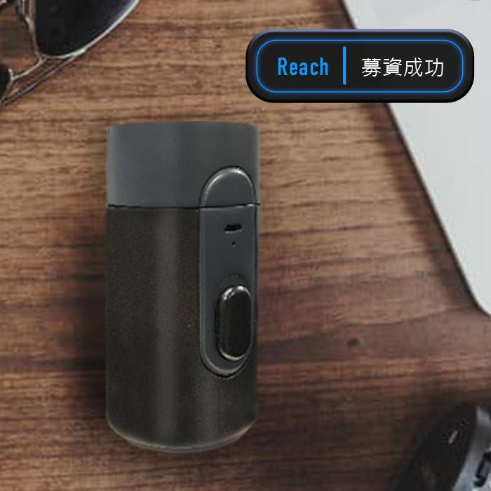 【FUTURE】X-Power氣能機 - FutureLab Inc