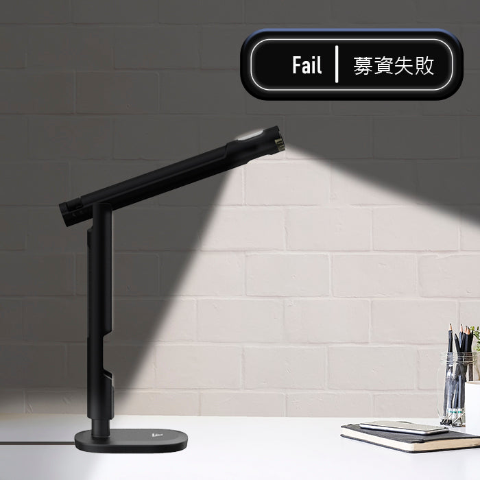 【Future】Zantom 幻型燈