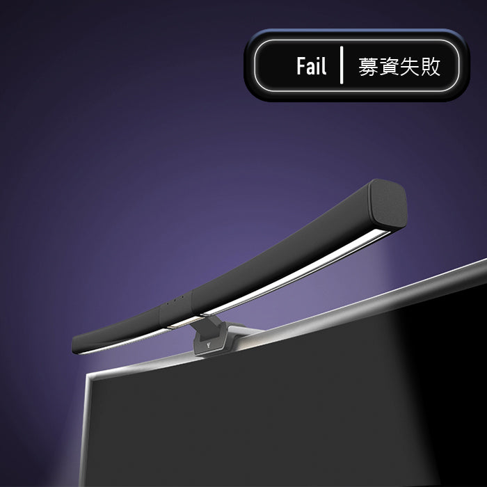 【Future】Horns 變形掛燈