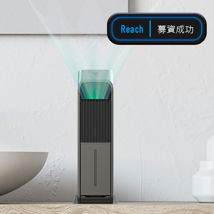 【Future】AirD 殺菌除濕機