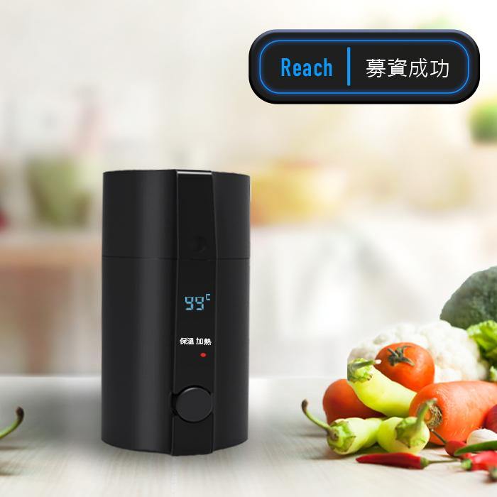 【FUTURE】SOLOPOT 滿漢溫控瓶 - FutureLab Inc