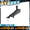 【Future】MG1 增壓滅汙槍