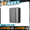 【PrimeZone】Stermidi Pro 殺菌控濕機