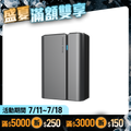 【PrimeZone】Stermidi Pro 殺菌控濕機
