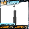 【F.F】Ocare handy 行動攜便洗牙機