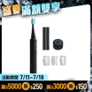 【Future】Cold White 冷光白齒刷