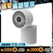 【PrimeZone】VitaAir 淨涼清風機