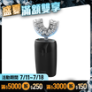 【F.F】U CLEAN 亮齒微笑儀