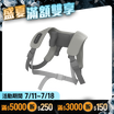 【RES】MassaVest 肩胛釋壓背心