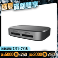 【Future】GC1光能清淨機
