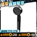 【nouristone】AroPure 香氛濾淨蓮蓬頭