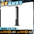 【PrimeZone】OMNI AIR 全域氣流扇