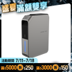 【Future】Stermidi殺菌除濕機