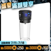 【Future】Trombe 負壓鮮榨杯