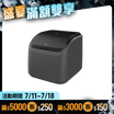 【RES】PediSPA 淨嫩足浴機