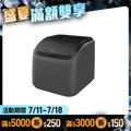 【RES】PediSPA 淨嫩足浴機