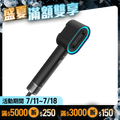 【Future】Airtonic 極潤護髮吹風機