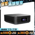 【Future】VisionDock 無限投影電腦