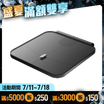 【F.F】ScanFit 智能體脂秤