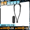 【PrimeZone】GaleFlex變形隨身扇