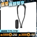 【PrimeZone】GaleFlex變形隨身扇