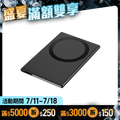 【Future】MagnaS 磁吸行動電源卡