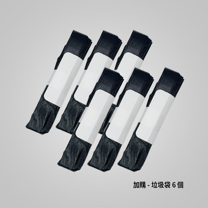 【Future】SmeezBin 密壓智能垃圾桶