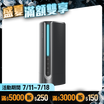 【PrimeZone】AromaO3 精油滅菌水霧機