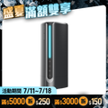 【PrimeZone】AromaO3 精油滅菌水霧機