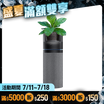 【PrimeZone】O2 Purifier 空氣清淨機