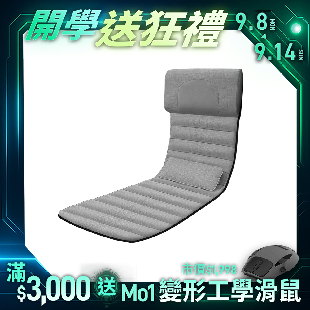 【Future】8D Plus 極手感按摩墊