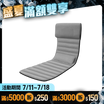 【Future】8D Plus 極手感按摩墊