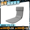 【Future】8D Plus 極手感按摩墊