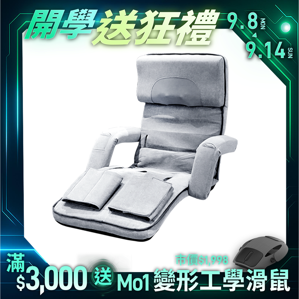 【RES】8D Pro 極手感按摩墊-釋壓和室椅