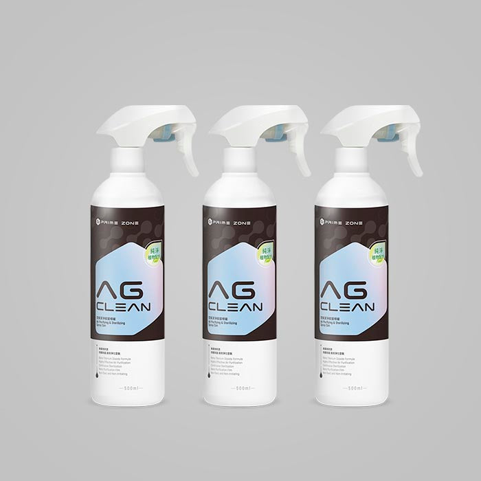 【PrimeZone】AG-Clean 空氣潔淨殺菌噴罐