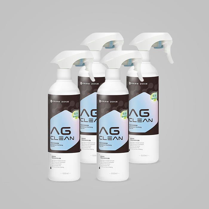 【PrimeZone】AG-Clean 空氣潔淨殺菌噴罐