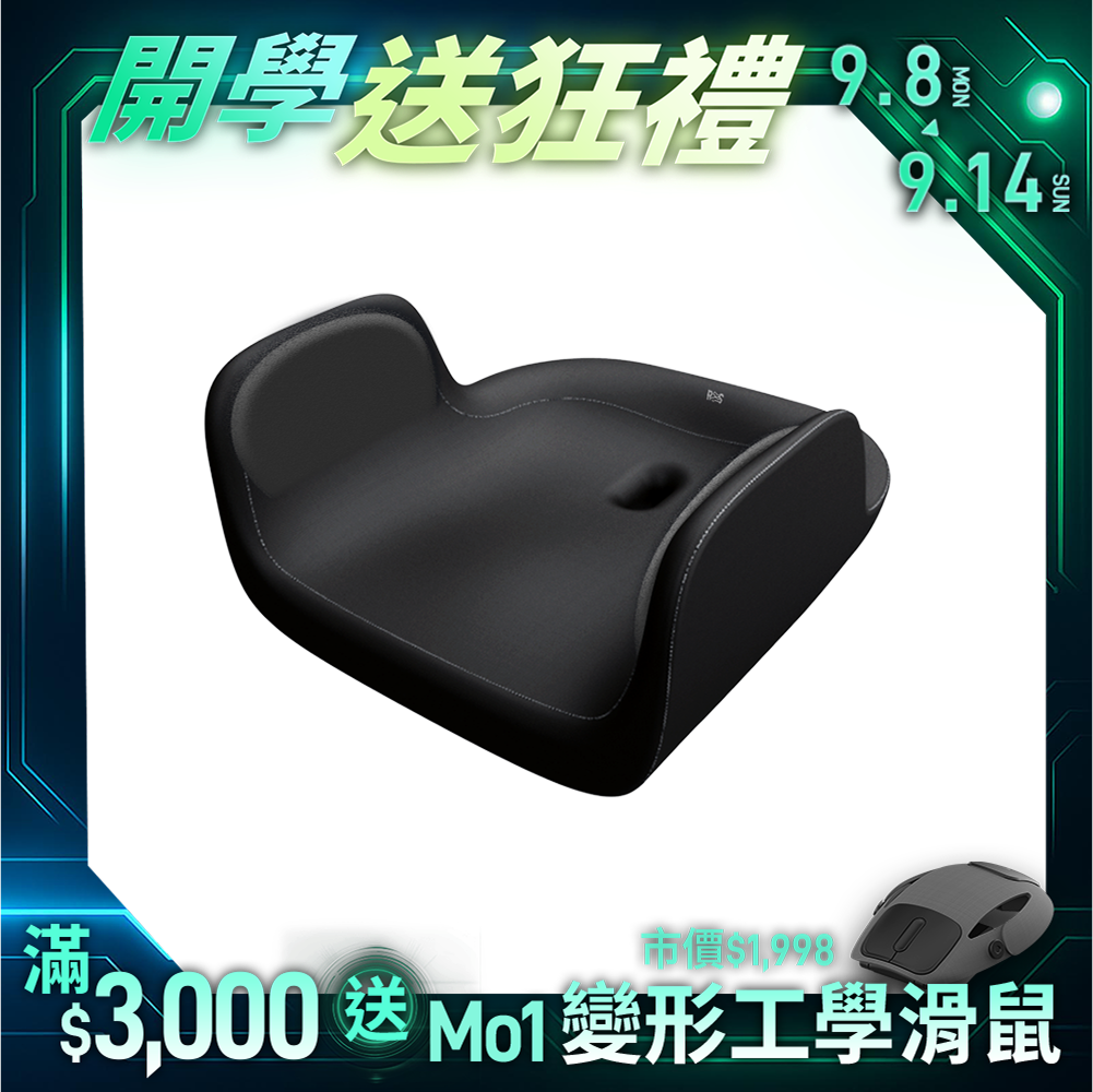 【RES】Air Sculp 極手感按摩坐墊