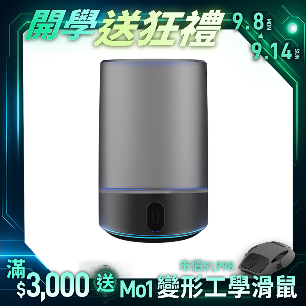 【F.F】OxyCare 活氧淨化漱口杯