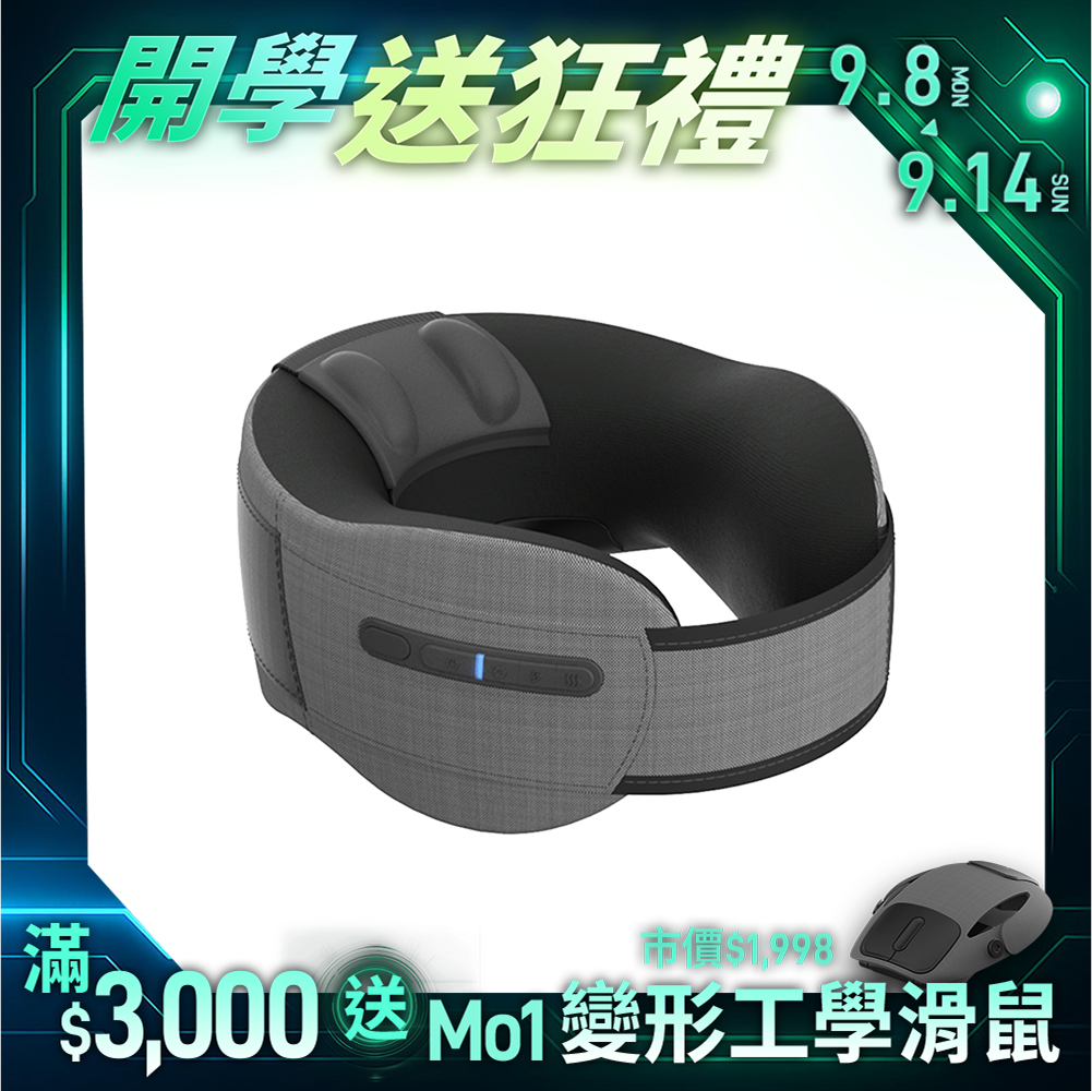 【RES】FlexiNeck 頸部舒壓按摩枕