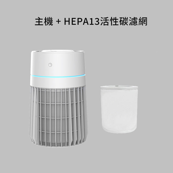 【PrimeZone】O2 Purifier PLUS 淨氧機PLUS